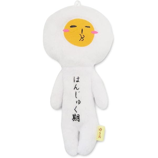 Amazon.co.jp: 「GO!GO!TOKYO MER 緊急事態と戦う仲間達