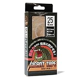 GIGANT TAPE ギガントテープ 魔法のテープ両面テープ 剥がせる 超強力 透明 DIY 賃貸 (幅25mm×長さ3M(厚1mm)2個入り)