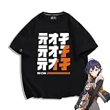 [Ｄ∞ＤＩＲＯＬＶＯＮ] ゼンレスゾーンゼロ Tシャツ リン アキラ イメージ 半袖 夏用 ヘビーウェイトコットン コスプレ 衣装 ハロウィン クリスマス プレゼント 学生 祭り アニメ 人気 グッズ (リン, M)