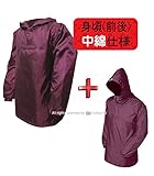 トオケミ(TOHKEMI) WR(撥水加工) セミキルトヤッケ(＃7520) ＋ ヤッケ(＃301 Wind Jacke) のセット 両ヤッケの色・サイズを選択できます (注：両ヤッケは 同色同サイズ