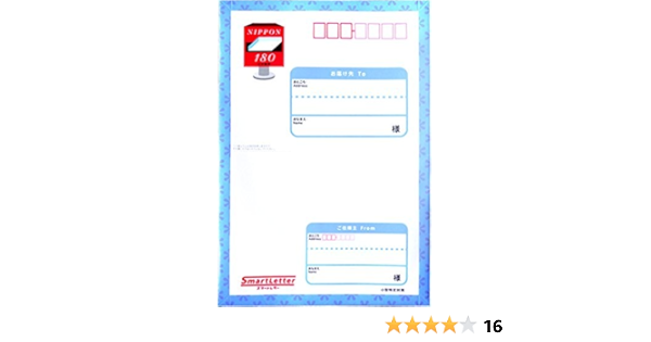 スラムダンク SLAM DUNK 井上雄彦 ポスター大ver C アニメグッズ