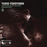 ���R�K�Y �v���C�G���ɂ��V���p���E�s�A�m�Ƒt�ȑS�ȏW9