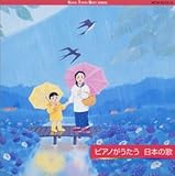 �s�A�m�����������{�̉�