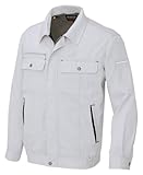 アイトス 長袖サマーブルゾン(春夏用)  AZ-5560  003 シルバーグレー×ブラック  3Lサイズ