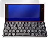 目に優しい ブルーライトカット液晶保護フィルム Cosmo Communicator/Gemini PDA 用 日本製 OverLay Eye Protector OEGEMINIPDA/4