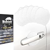 WyBright ドアハンドルプロテクター マグネット 車用 ドアプロテクター 10.1x10.1cm 車 ドア 傷防止 ドアノブ ドアガード N-BOX N-VAN N-WGN フリード+ デリカd5などの車種に適用 アクセサリー DIY可能 6枚入り (ホワイト, Mサイズ（縦と横 9.21x9cm）)