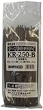 ベアーBEAR ケーブルロックタイKR-250-B 250mm 100本入り (屋外可能) 黒色