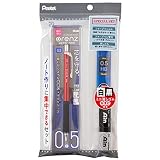 ぺんてる シャープペン ノートづくりに集中できるスターターセット 0.5mm レッド XPP1005G2-BST