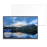 MotoMoto フィルム aiwa mobile display B15 JA3-MDP1501 用 保護フィルム ブルーライトカット フィルム 超透明で美しい