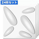 【NDB505F24】3Ｄボード(難燃仕様)24枚セット：1枚あたり567円