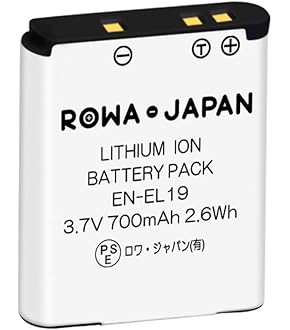 【匿名配送】Nikon COOLPIX S9 充電器付き 楽天市場】nikon coolpix s9900 充電器の通販
