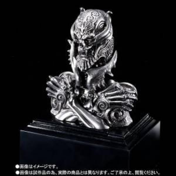 Amazon | 牙狼＜GARO＞ 涼邑 零 オードパルファム ※シルヴァ ボトル