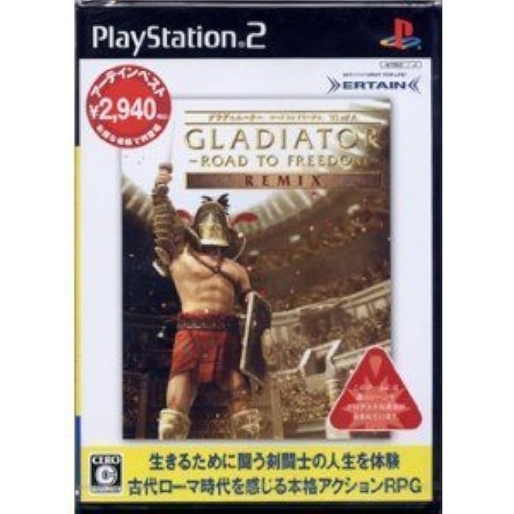 Amazon | GLADIATOR -ROAD TO FREEDOM- | ゲーム