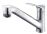 SANEI 【キッチン用混合栓】 COULE シングルワンホールスプレー混合栓 ナット式 K87120JV