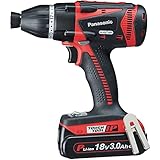 パナソニック(Panasonic) 充電マルチインパクトドライバー18V 3.0Ah電池パック×2個/充電器/ケース付 デュアル (14.4V/18V対応) ドリルドライバー IP56 EZ75A9PN2G-R レッド