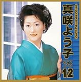 �^��悤�q�E�x�X�g12