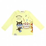 (バンダイ)BANDAI 長袖Tシャツ アンパンマン 肩ボタン付 アイボリー 90