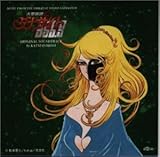 �u�ΐ����c�_�i�T�C�g999.9�v�I���W�i���E�T�E���h�g���b�N