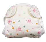 綿おむつカバー うさぎ柄 60cm ピンク