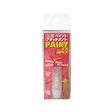 カンペハピオ ヌーロ30ml用 アタッチメント 筆タイプ