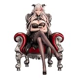 『アズールレーン』エーギル ローズセレモニーVer. 1/7スケール PVC&ABS製 フィギュア