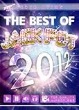�W���b�N�E�|�b�g 2012