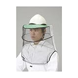 エスコ 440x340x340mm防蜂ネット ヘルメット取付型 EA768H-2