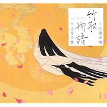 41Ta3NhU8HL._AC_UL210_SR210,