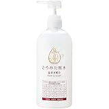 ［泉の雫］とろみ化粧水 [ 顔や身体にたっぷり使える大容量 ] 保湿 弱酸性 無香料 無鉱物油 (700ml)