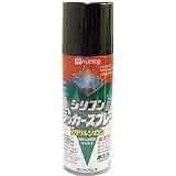 カンペハピオ:ALESCO シリコンラッカースプレー420mlつやけし 黒 354-241-420 BL 型式:354-241-420 BL