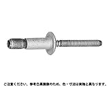 ハック　マグナロック（アルミ 規格(MGLP-B8-E) 入数(200) 【ハック　マグナロック（アルミシリーズ】