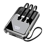 モバイルバッテリー 大容量 急速充電22000mAh大容量 4つのケーブル内蔵 4台同時に充電 LED残量表示 PSE認証済＆安全回路保護 