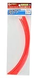 高儀 斬丸 草刈用 ナイロンコードカッター 十文字用 替コード 3.2mm×30cm 10本入