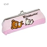 森チャック《汎用うさぎ》ぬいぐるみペンポーチ（筆箱）キャラクター