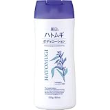 麗白 ハトムギボディローション 250g