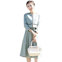 Amazon | [Milk tea] 授乳服 マタニティ セレモニー アディール