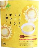 北海道ダイニングキッチン スイートコーンポタージュ 3食(20g×3食)