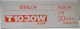 日立工機　仕上釘　T1030W シロ