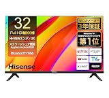 ハイセンス 32V型【3年保証】32E4N フルハイビジョン 液晶 テレビ ネット動画 ダブルチューナー 外付けHDD 裏番組録画 Alexa ゲームモード AirPlay2 Bluetooth