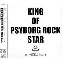 Amazon.co.jp: tune up～hide remixes: ミュージック