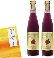 お中元 夏ギフト 21 Amazon