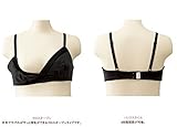 犬印本舗 マタニティ 授乳 マタニティブラ ハーフトップ 綿 BR1247 (ブラック)