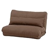 ６段階リクライニング機能　ソファーベッド シンプル座椅子 クッションつきソファ (ブラウン)