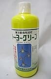 東洋蘭専用液肥　トーヨーグリーン　２ｋｇ（500ｇｘ4本）