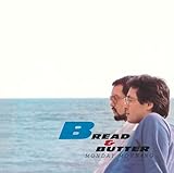 Monday Morning (完全生産限定盤) (アナログ盤) (特典なし) [Analog]