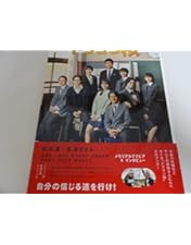 Amazon.co.jp: ドラゴン桜 2021年版 ディレクターズカット版 全5