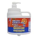 三共コーポレーション GA ハンドクリーナーECO 2.5kg #146412 ES-25P