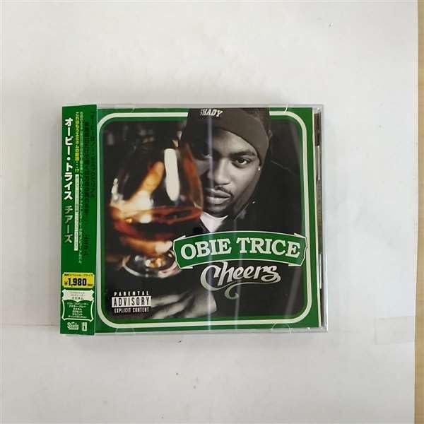 Amazon.co.jp: Second Round's on Me: ミュージック