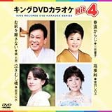 �L���ODVD�J���I�PHit4