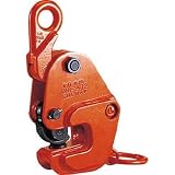 イーグル・クランプ:イーグル 横つり用クランプ G-2t(5-35) G-2-5-35 型式:G-2-5-35